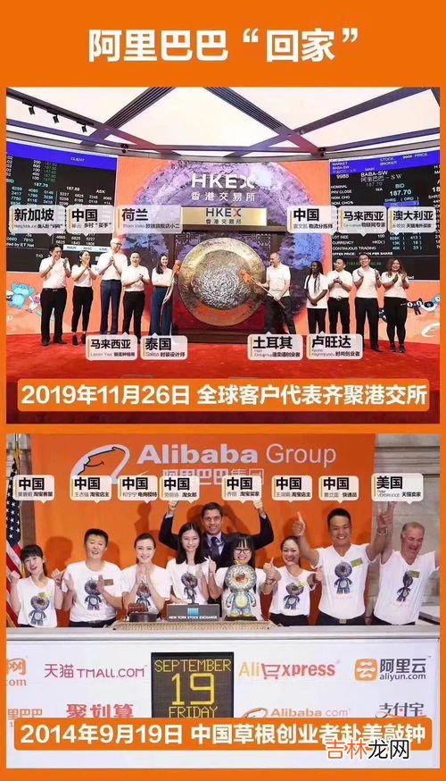 嘉节号长春上一句是什么,“佳节号长春”的上联和来历