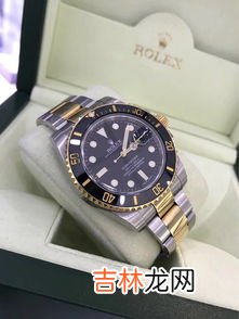 劳力士专柜买表流程,劳力士绿水鬼专柜能买到吗