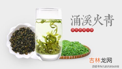 最好喝的茶叶,茶叶哪个牌子的最好喝