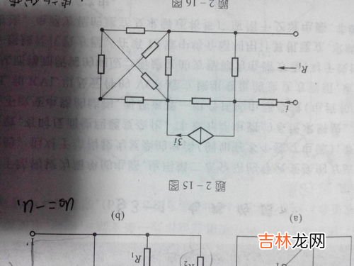 人体体内电阻是多少欧,人体的电阻是多大？