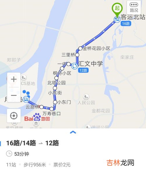 合肥站与合肥南站区别,合肥站和合肥南站车票区别