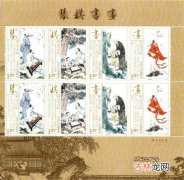 雅人四好琴棋书画的意思是什么,文房四宝，笔墨纸砚，雅人四好琴棋书画花中君子梅兰竹菊中