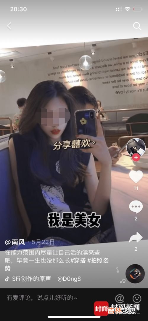 女大学生自用显卡是什么梗,3090和女朋友是什么梗？