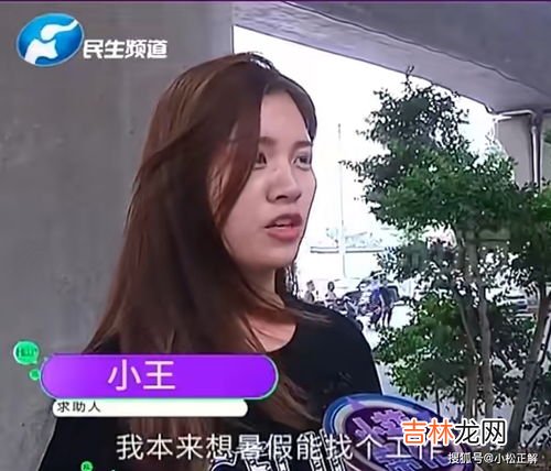 女大学生自用显卡是什么梗,3090和女朋友是什么梗？