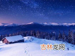 雪在古代的雅称有什么,雪在古代的雅称