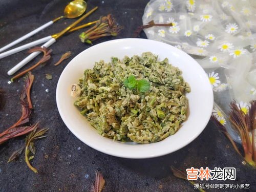 焯水香椿放冰箱一年还能吃吗,香椿焯水隔夜可以吃吗