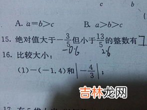 15万小写怎么写,15万怎么写小数点