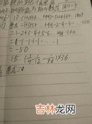 15万小写怎么写,15万怎么写小数点