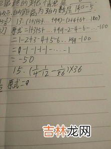 15万小写怎么写,15万怎么写小数点