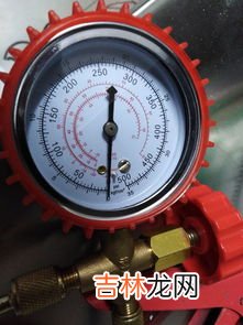 压力表单位怎么读,压力表单位怎么读