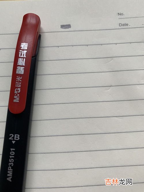 2h和2b铅笔的区别是什么,2B铅笔和2H有什么区别