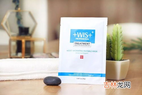 wis隐形水润面膜好吗,wis隐形水润面膜好吗