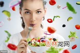 优质低蛋白食物一览表,低蛋白食物有那些？