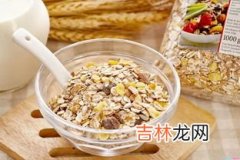 燕麦和燕麦片有什么区别,燕麦片和麦片的区别是什么