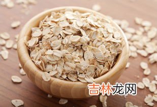 燕麦和燕麦片有什么区别,燕麦片和麦片的区别是什么