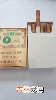 整条香烟没打码正常吗,朋友送了条九五南京，但是上面没有烟草证条码。这是不是真的？