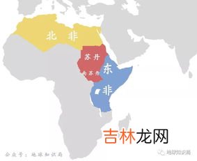 苏丹指的是哪个国家,古时的苏丹是现在的哪里?