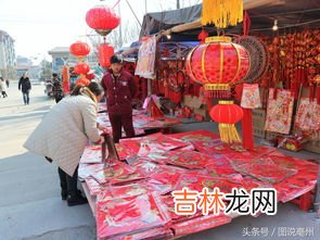 贴对联的习俗,贴对联的风俗与讲究是怎么样的?