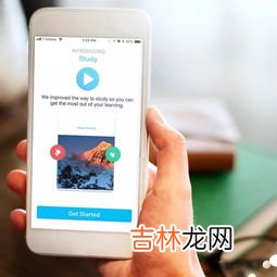 study和learn的区别,study 和 learn有什么区别？