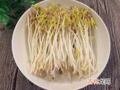 豆芽放冰箱几天还能吃吗,绿豆芽放冰箱几天还能吃吗