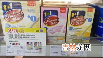安普生邦利和汤臣倍健,联合邦利和汤臣倍健哪个牌子好呢?