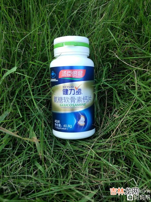 安普生邦利和汤臣倍健,联合邦利和汤臣倍健哪个牌子好呢?