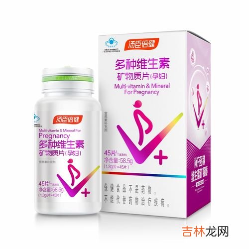 安普生邦利和汤臣倍健,联合邦利和汤臣倍健哪个牌子好呢?