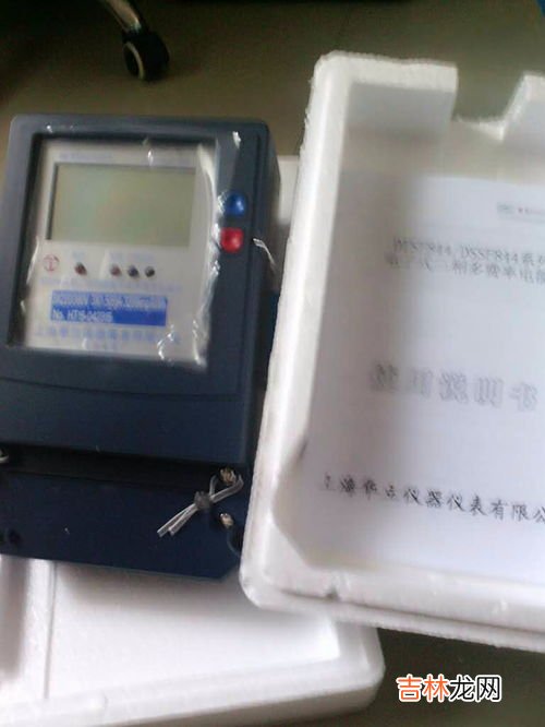 有功电表和无功电表的区别是什么,有功电能表和无功电能表的区别