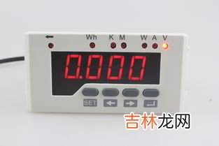 有功电表和无功电表的区别是什么,有功电能表和无功电能表的区别