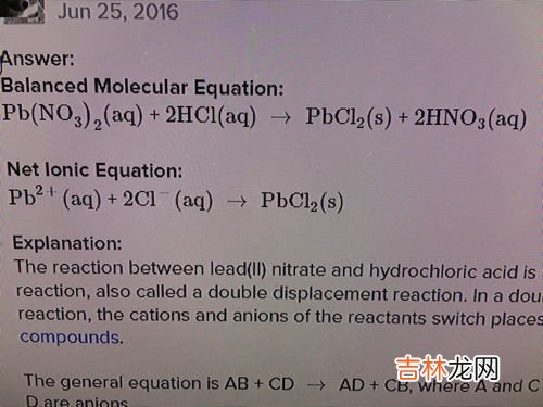 pbc是什么意思啊,施耐德 PBC是什么部门的简称？