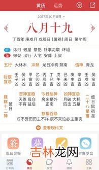 阳历的来历,公历的来历是怎样的？