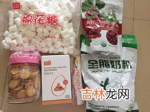 雪花酥配料表,做半斤的雪花酥要多少克材料，请指教