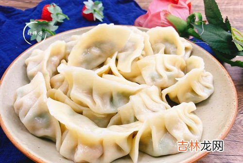 饺子是用冷水煮还是热水煮,饺子用热水煮还是冷水？