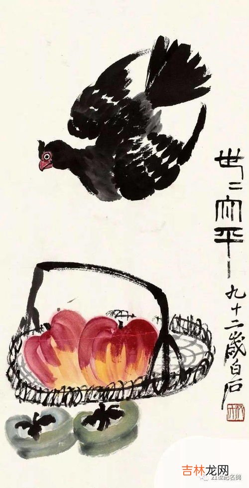 和平鸽的象征和寓意,和平鸽的寓意