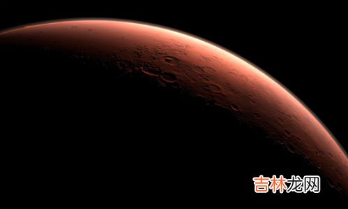 火星温度适合人类吗,火星能居住人类么