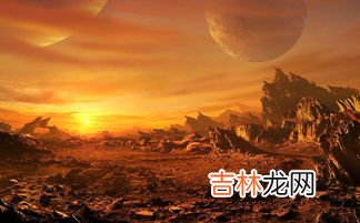 火星温度适合人类吗,火星能居住人类么