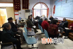 老年公寓是养老院嘛,养老院、敬老院、养老公寓有什么区别？哪个好点