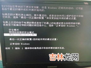 打雷能玩电脑吗在家里,打雷了，能在家玩电脑吗？怕把电脑给劈坏..