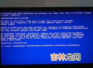 打雷能玩电脑吗在家里,打雷了，能在家玩电脑吗？怕把电脑给劈坏..