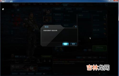 打雷能玩电脑吗在家里,打雷了，能在家玩电脑吗？怕把电脑给劈坏..