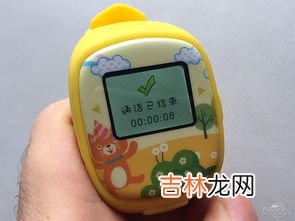儿童智能手表评测:帮助孩子更安全,更健康成长,阿巴町T1儿童智能手表评测:不止有亚米级定位+硬件AI降噪