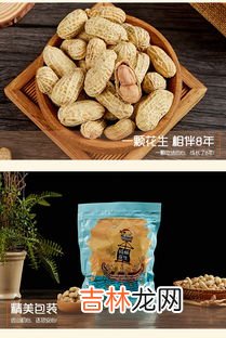 龙岩特产八大干是什么,龙岩八大干是哪些
