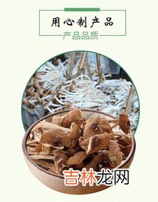 龙岩特产八大干是什么,龙岩八大干是哪些