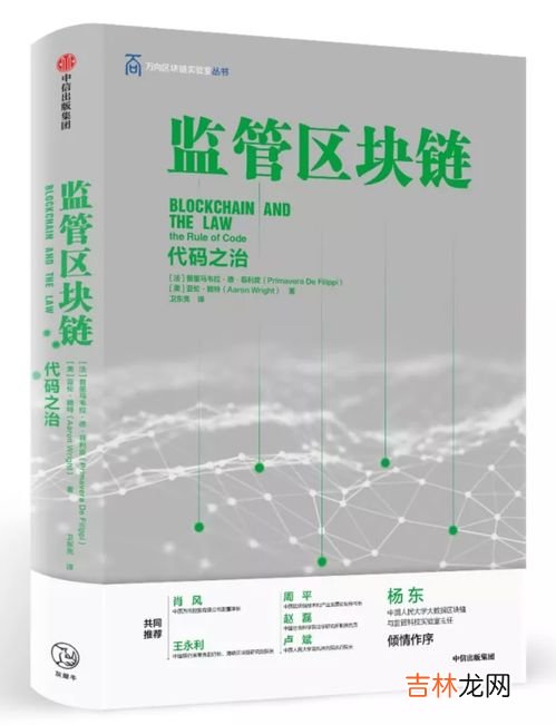 如何理解经济安全原则,我国学者对国家经济安全比较一致的理解是