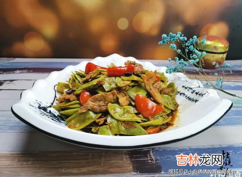 眉豆怎么做来吃,眉豆怎么做好吃又简单