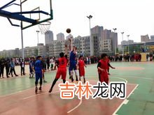 大运会是什么运动会,大运会和全运会的区别？