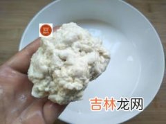 新鲜海带煮3分钟可以吗,海带要煮多久能吃？今天做凉拌海带丝煮的大概有三分钟，嚼起来有点