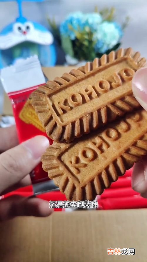 酥咔饼干多少钱一盒,酥咔减肥饼干多少钱一盒