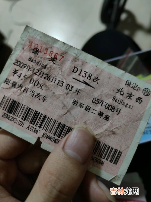 上海地铁怎么买票啊,上海地铁怎么坐?