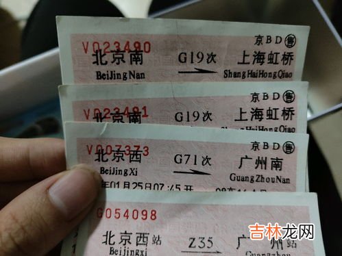 上海地铁怎么买票啊,上海地铁怎么坐?